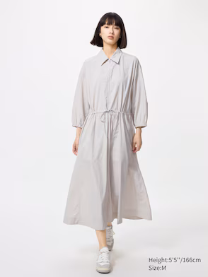 The Aurora Nylon Dress